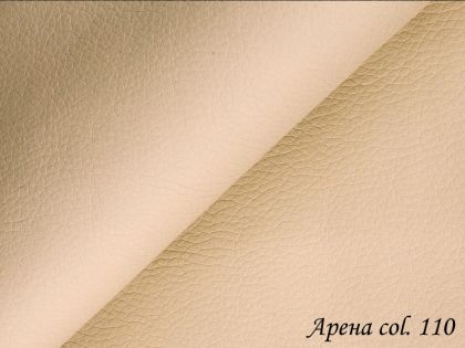 Меблевий шкірозамінник Арена