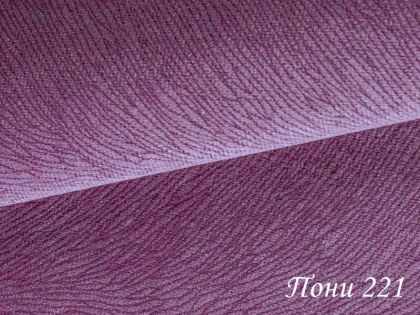 Тканина Поні Aпекс