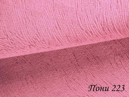 Тканина Поні Aпекс