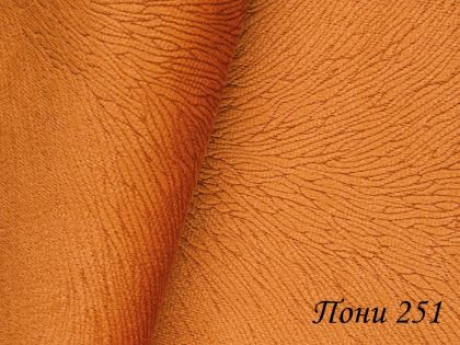 Тканина Поні Aпекс