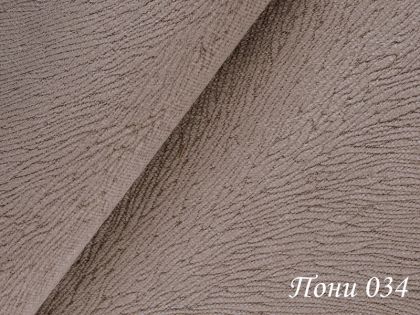 Тканина Поні Aпекс
