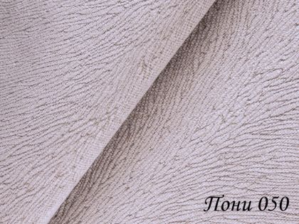 Тканина Поні Aпекс