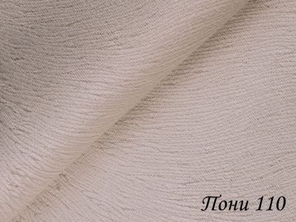 Тканина Поні Aпекс