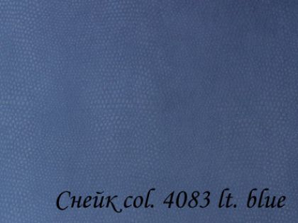 Тканина Снейк Exim