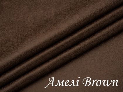 Тканина Амелі Exim