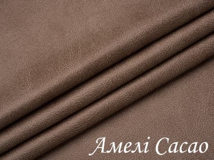 Тканина Амелі Exim