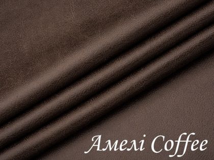 Тканина Амелі Exim