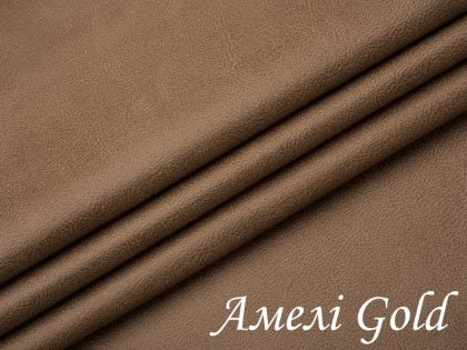 Тканина Амелі Exim