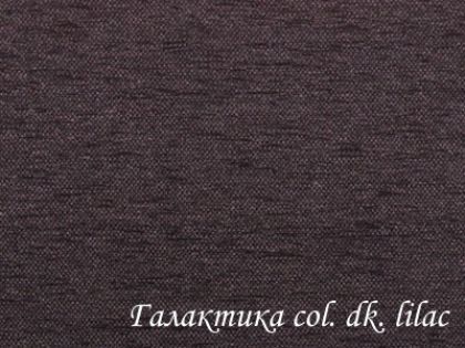 Меблева тканина Галактика