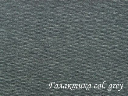 Меблева тканина Галактика