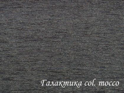 Меблева тканина Галактика