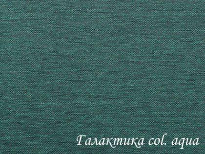 Меблева тканина Галактика