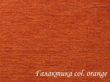 Меблева тканина Галактика