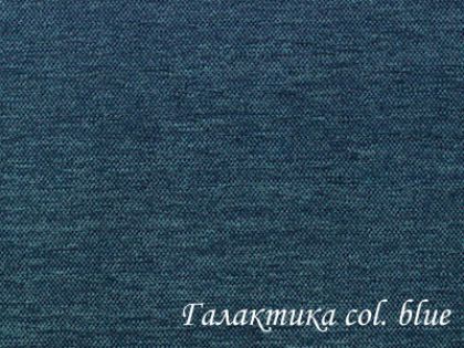Меблева тканина Галактика