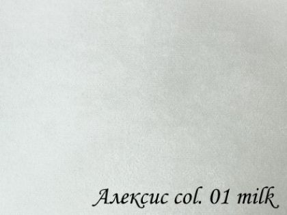 Меблева тканина Алексіс
