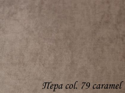 Меблева тканина Пера