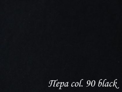 Меблева тканина Пера