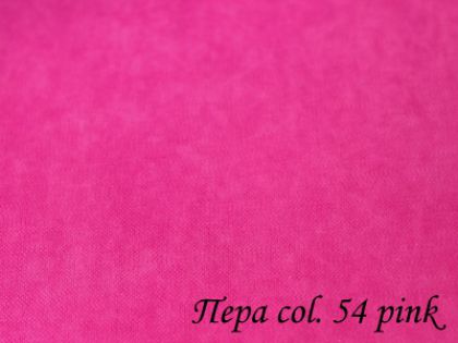 Меблева тканина Пера