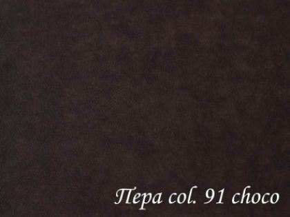 Меблева тканина Пера