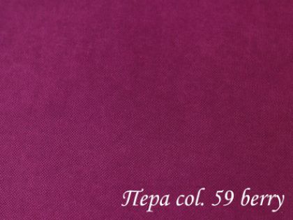 Меблева тканина Пера
