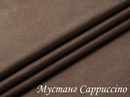 Тканина Мустанг Exim