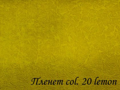 Тканина Planet Exim