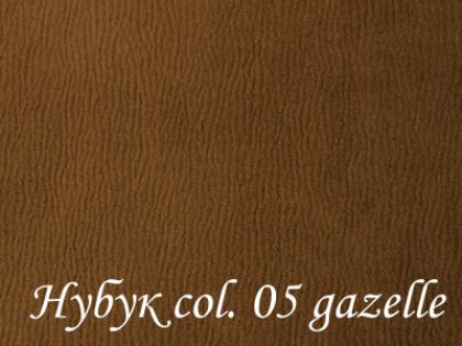 Тканина Нубук Air Go Exim