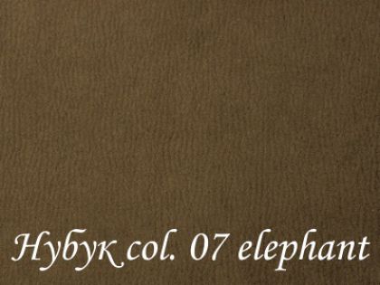 Тканина Нубук Air Go Exim