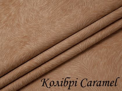 Тканина Колибрі Exim