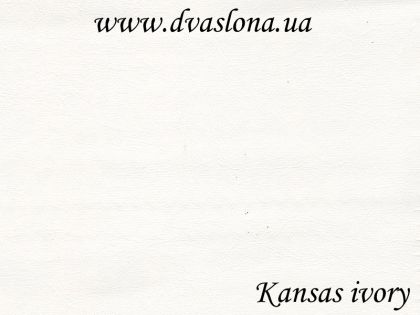 Шкірзам Kansas