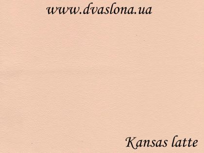 Шкірзам Kansas