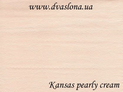 Шкірзам Kansas
