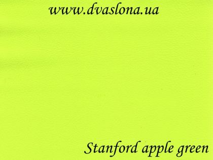 Меблевий шкірозамінник Stanford