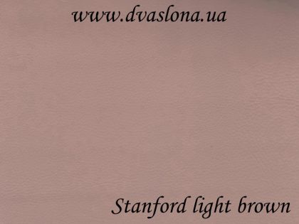 Меблевий шкірозамінник Stanford
