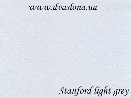 Меблевий шкірозамінник Stanford