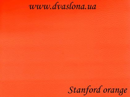 Меблевий шкірозамінник Stanford
