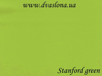 Меблевий шкірозамінник Stanford