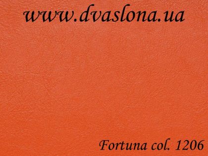 Вогнестійкий шкірозамінник Fortuna