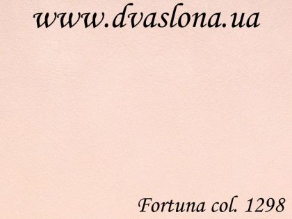 Вогнестійкий шкірозамінник Fortuna