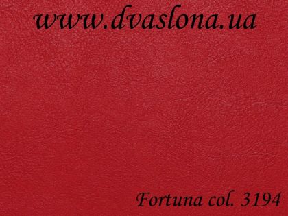 Вогнестійкий шкірозамінник Fortuna