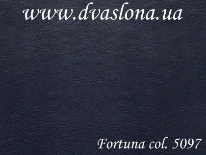 Вогнестійкий шкірозамінник Fortuna