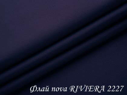 Шкірзам Флай nova