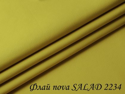 Шкірзам Флай nova