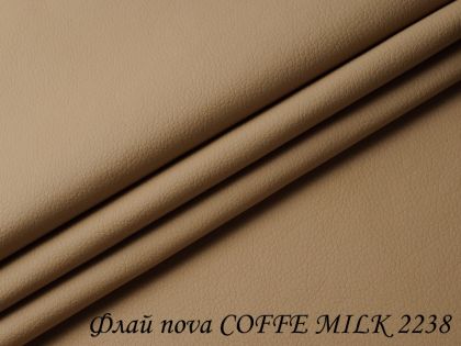 Шкірзам Флай nova