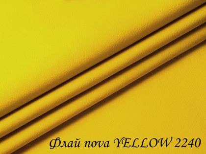 Шкірзам Флай nova