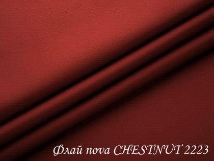 Шкірзам Флай nova