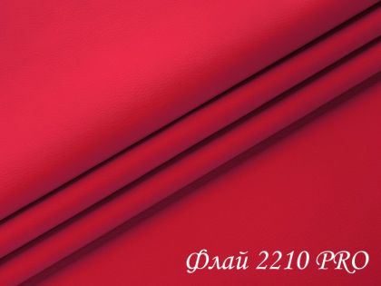 Шкірзамінник Флай PRO